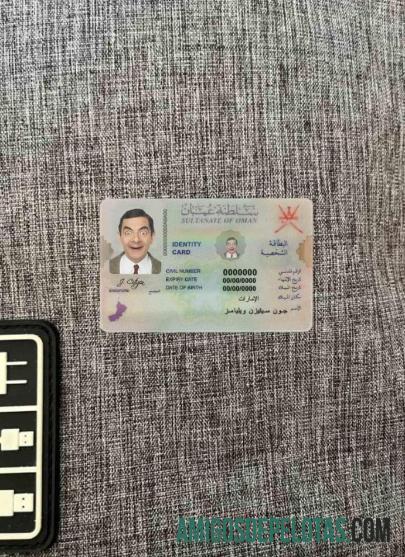 Oman ID olhar de foto frente exemplo